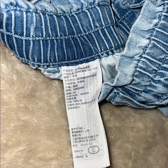 Hollister Blue Jean Shorts Relaxed Fit Elastic Waist - Picture 4 of 11